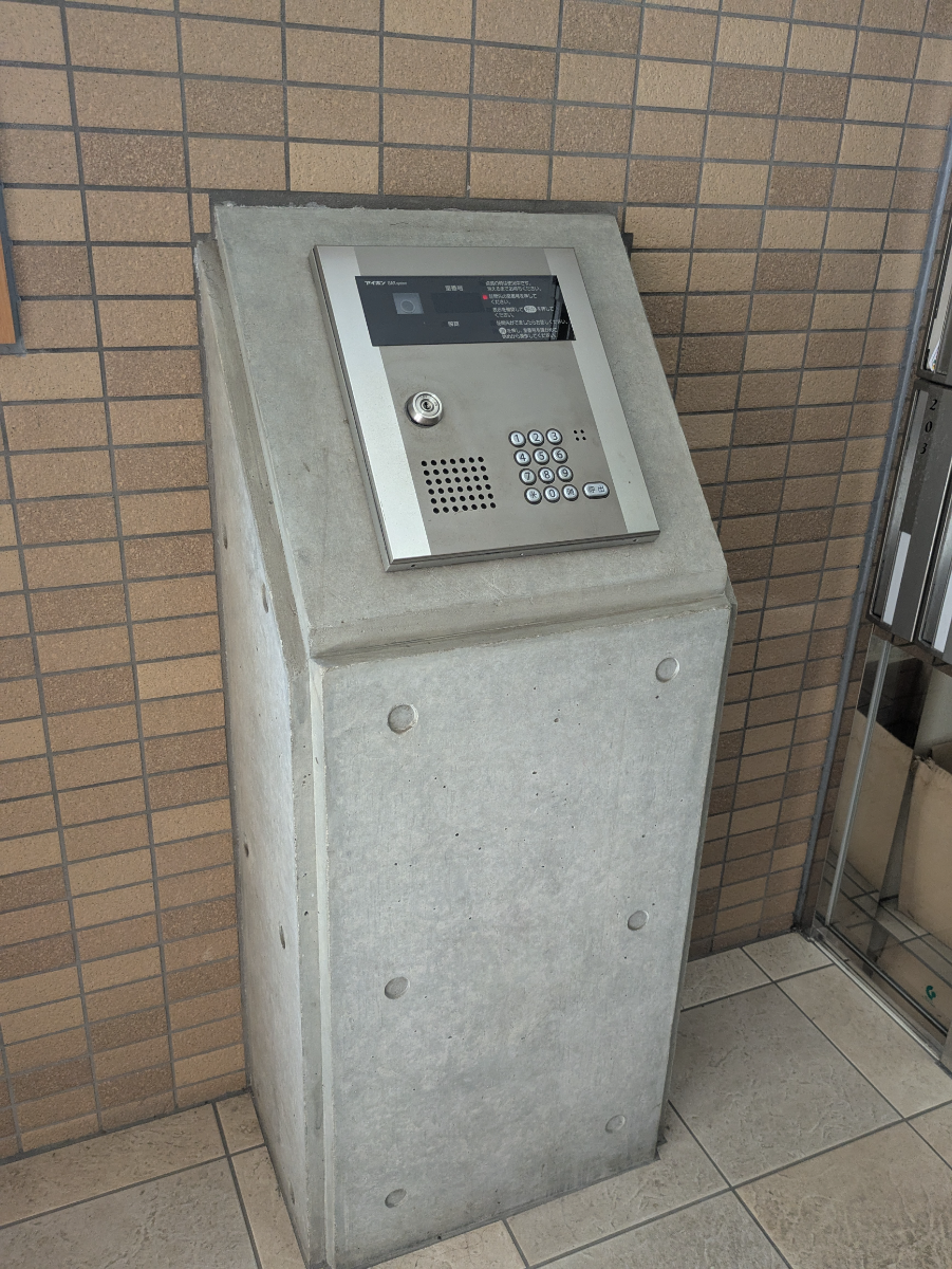 v20260930151010/fresh/building/J00100419221_7