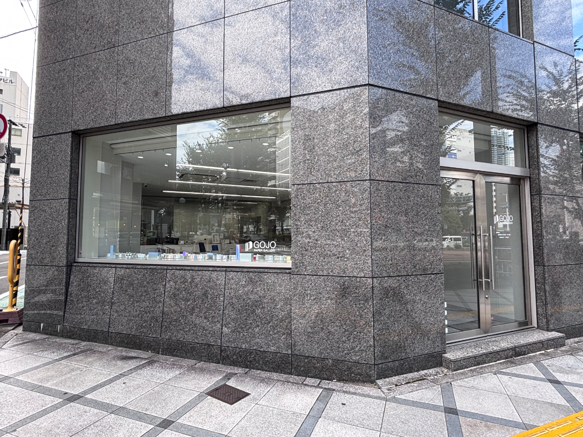 v20260930151010/fresh/building/J00100439813_11