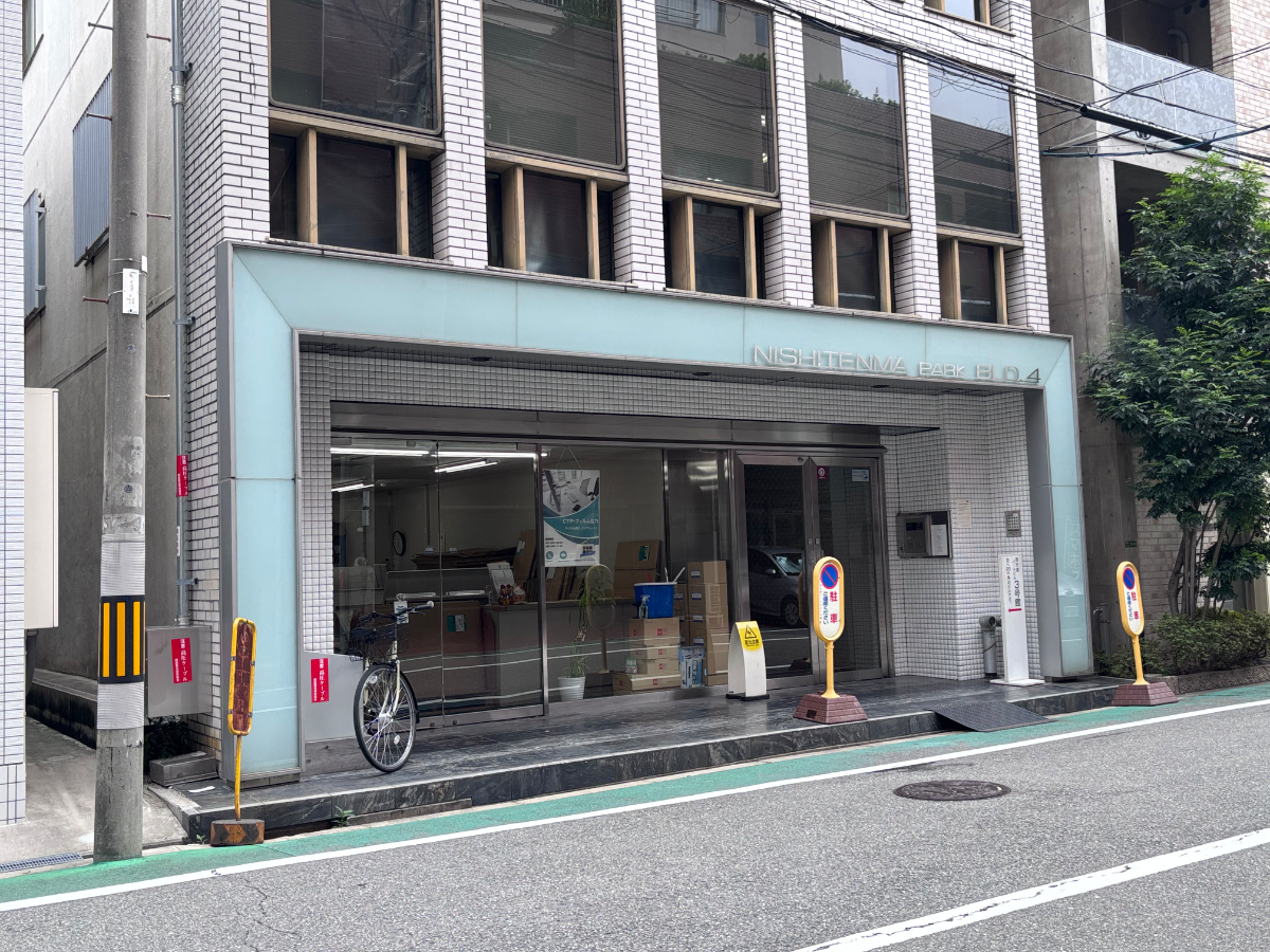 v20260930151010/fresh/building/J00100439814_3