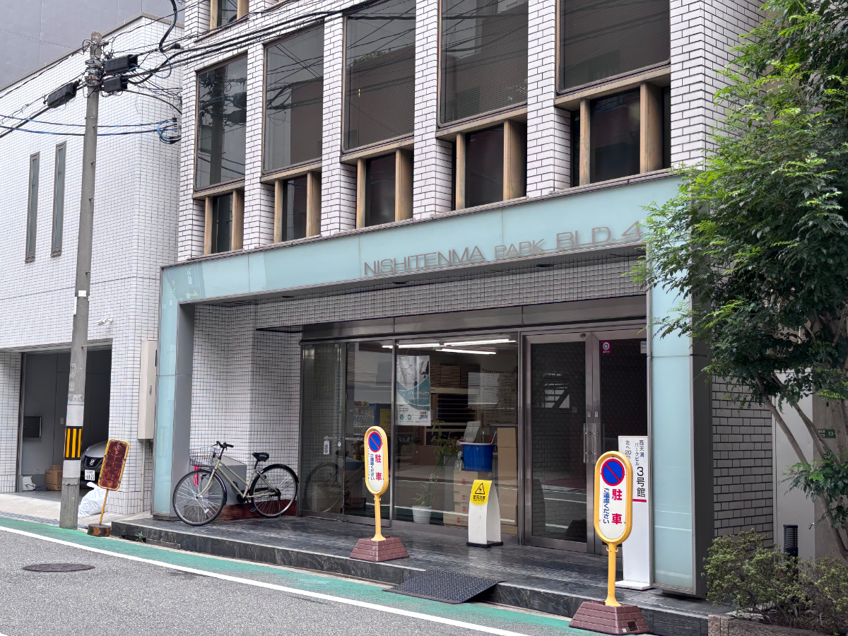 v20260930151010/fresh/building/J00100439814_7