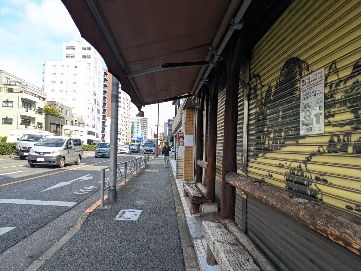 v20260930151010/fresh/building/J00100466932_12