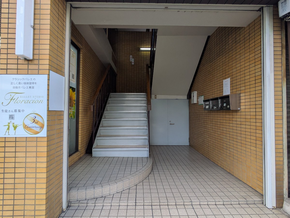 v20260930151010/fresh/building/J00100466932_3