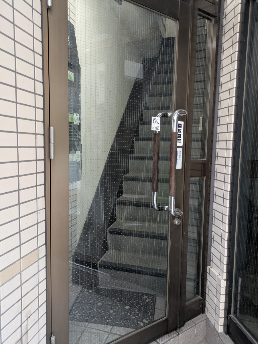 v20260930151010/fresh/building/J00100467423_11