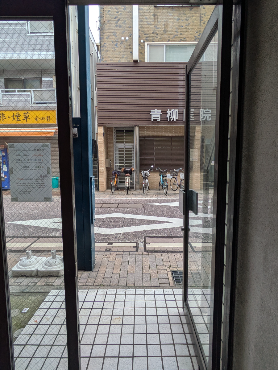 v20260930151010/fresh/building/J00100511859_10