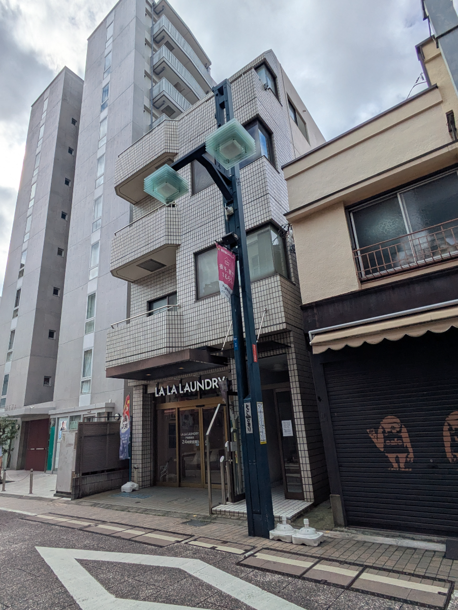 v20260930151010/fresh/building/J00100511859_5