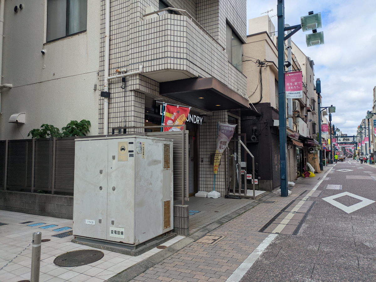 v20260930151010/fresh/building/J00100511859_6