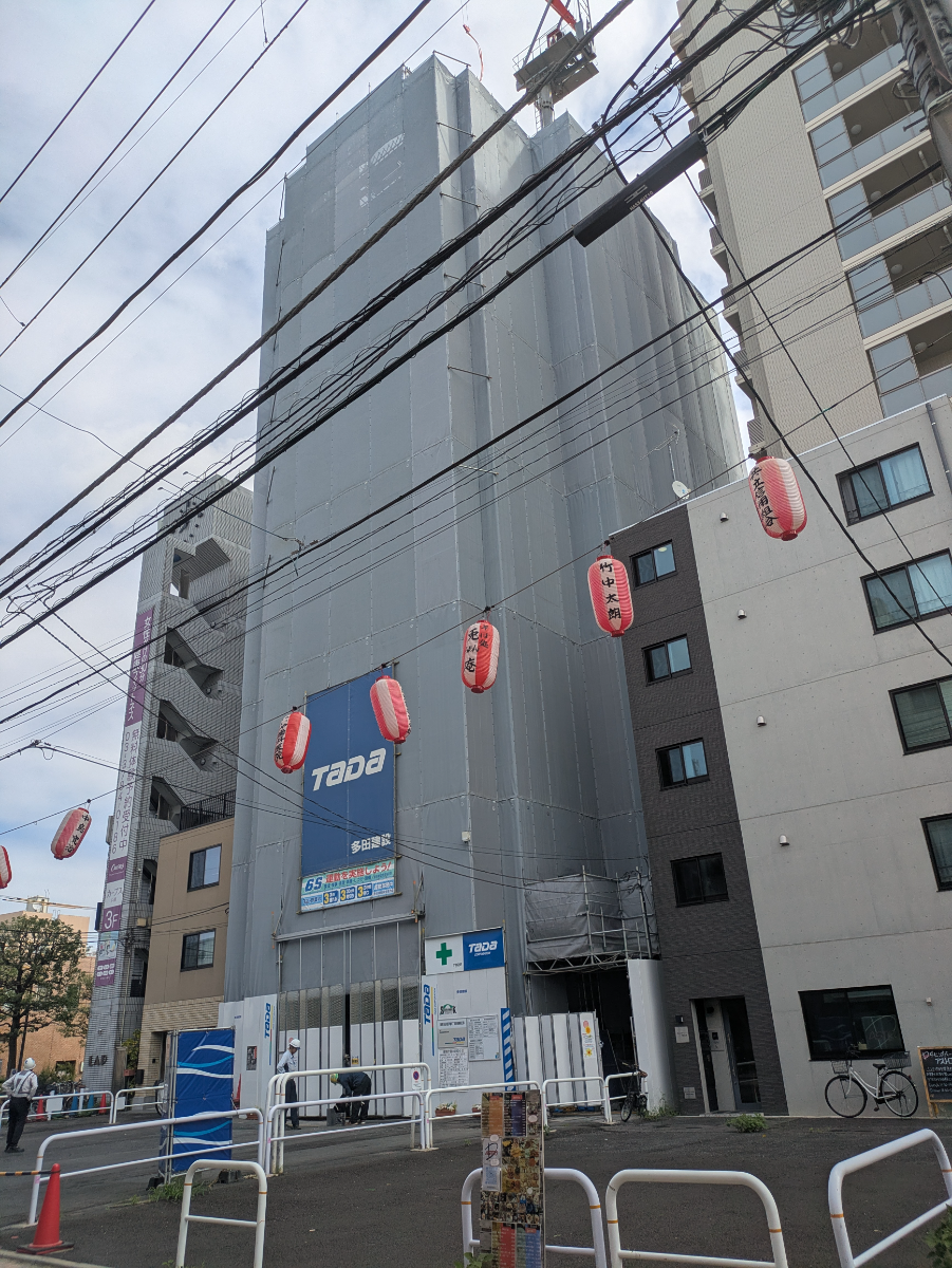 v20260930151010/fresh/building/J00100608545_10