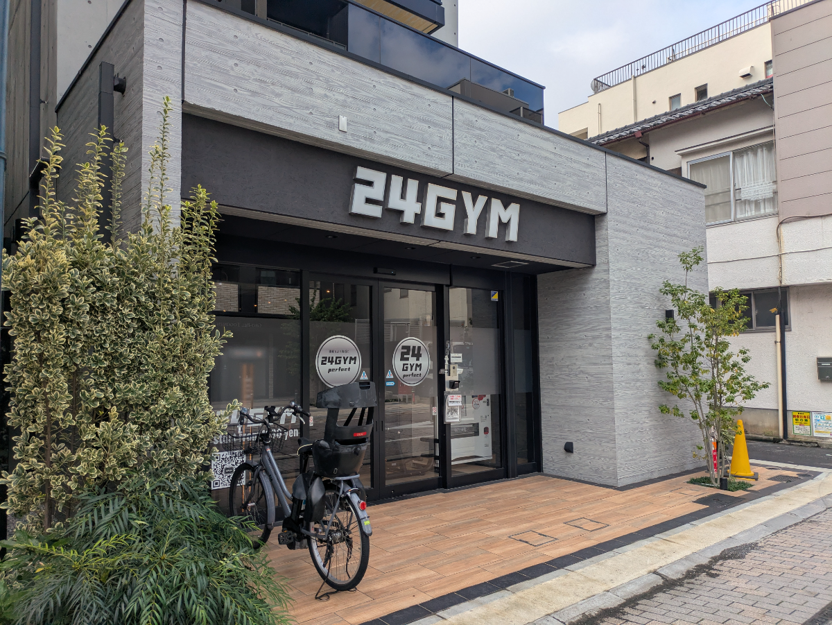 v20260930151010/fresh/building/J00100609468_57