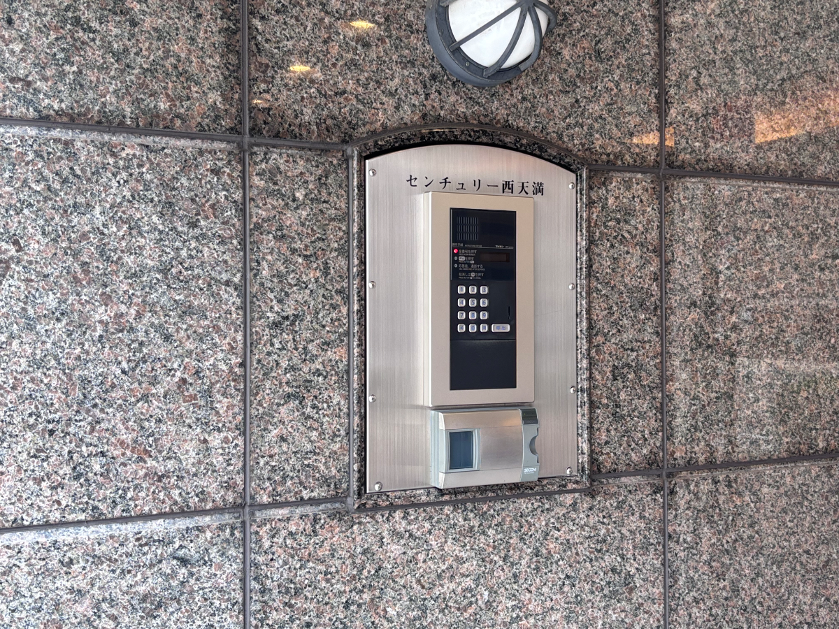 v20260930151010/fresh/building/J00100610558_12