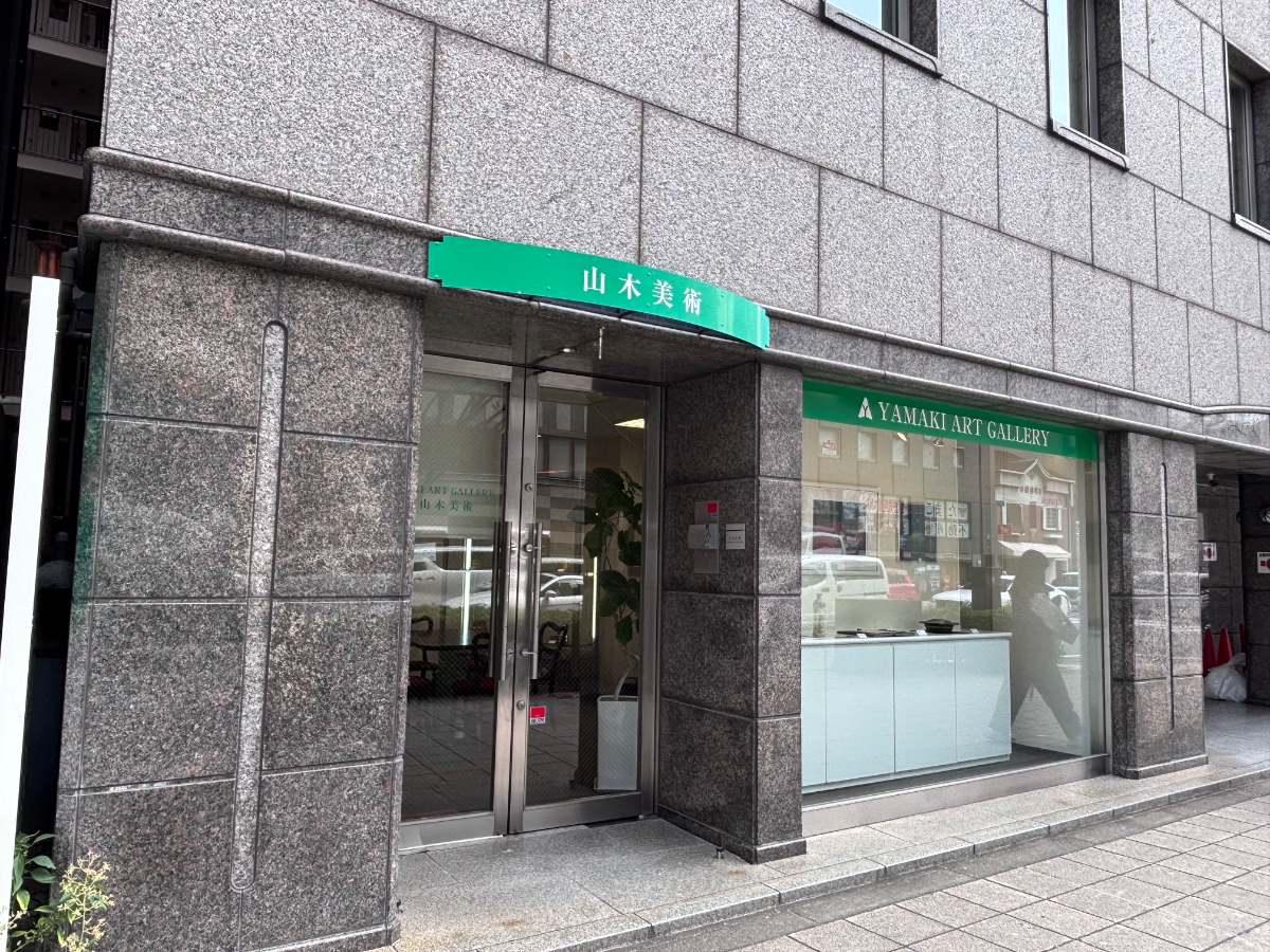 v20260930151010/fresh/building/J00100610558_13