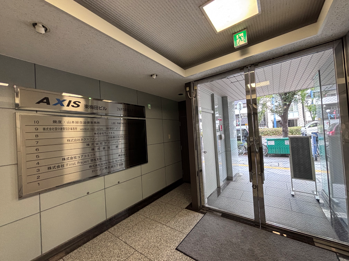 v20260930151010/fresh/building/J00100615180_3
