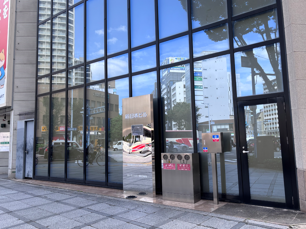 v20260930151010/fresh/building/J00100615190_9