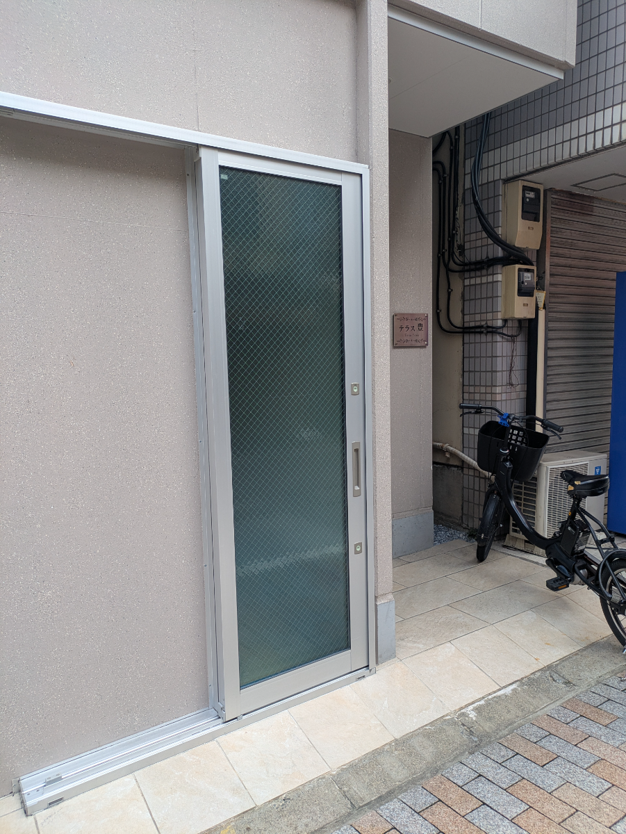 v20260930151010/fresh/building/J00100631268_10