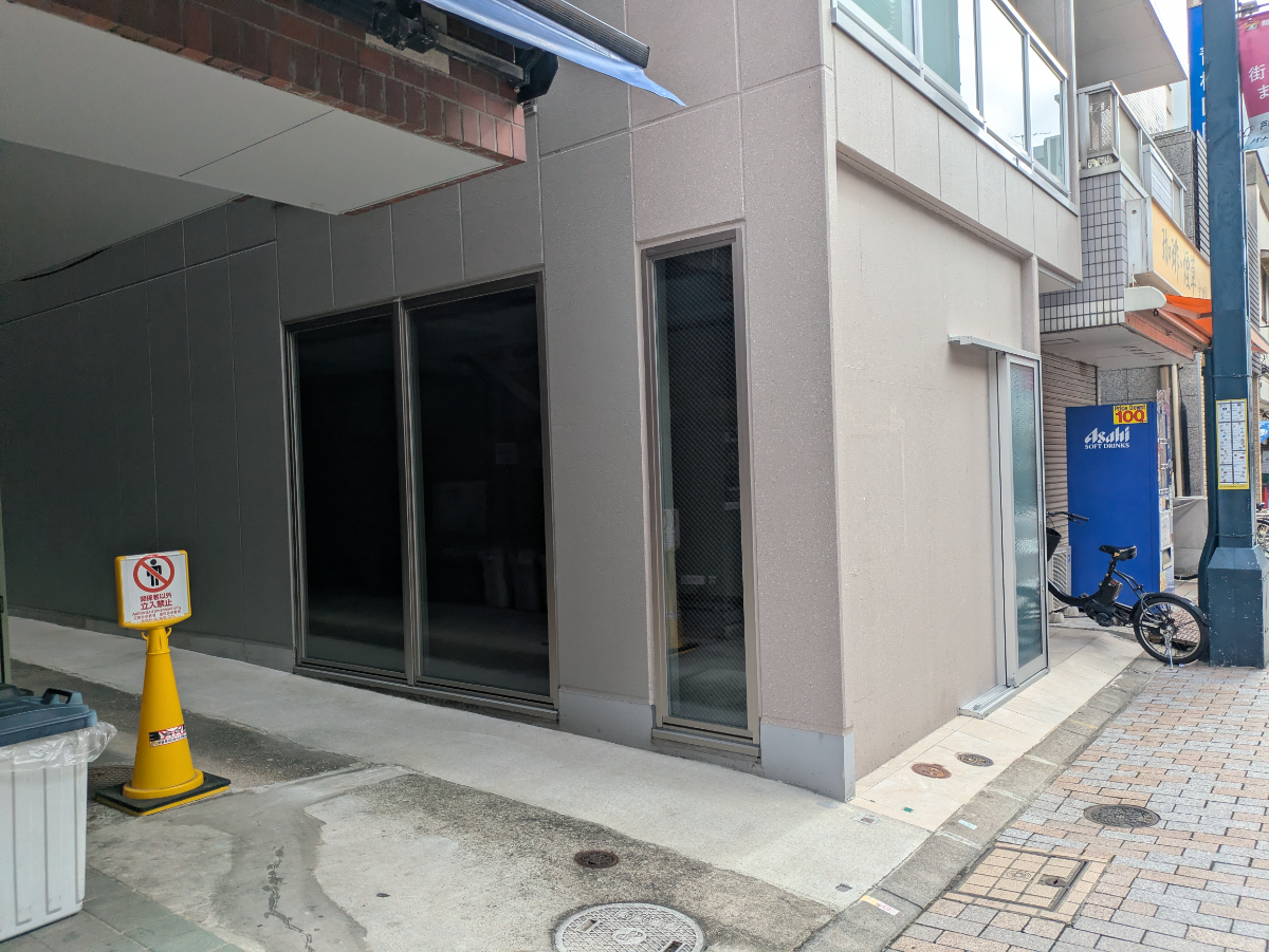 v20260930151010/fresh/building/J00100631268_12