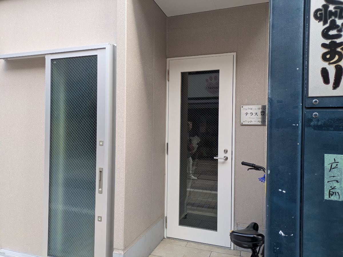 v20260930151010/fresh/building/J00100631268_3