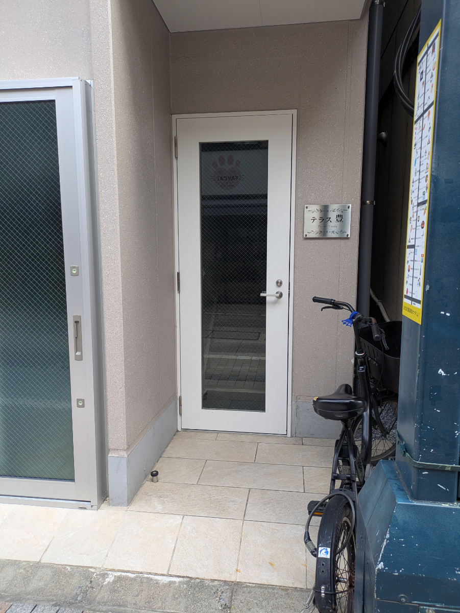 v20260930151010/fresh/building/J00100631268_9