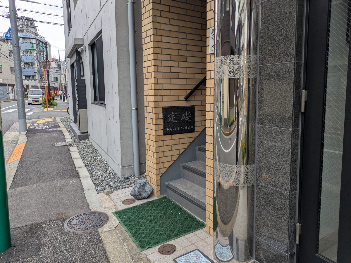 v20260930151010/fresh/building/J00100634780_10