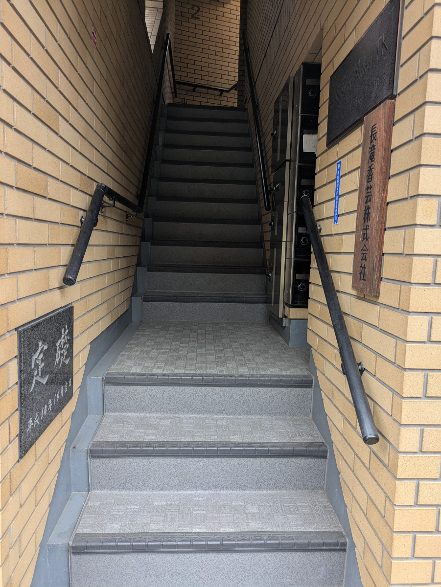 v20260930151010/fresh/building/J00100634780_4