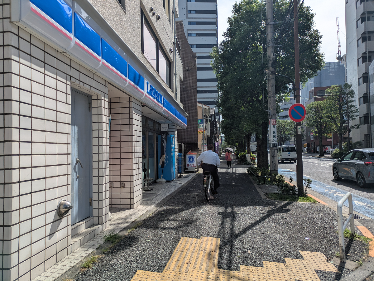 v20260930151010/fresh/building/J00100636408_11