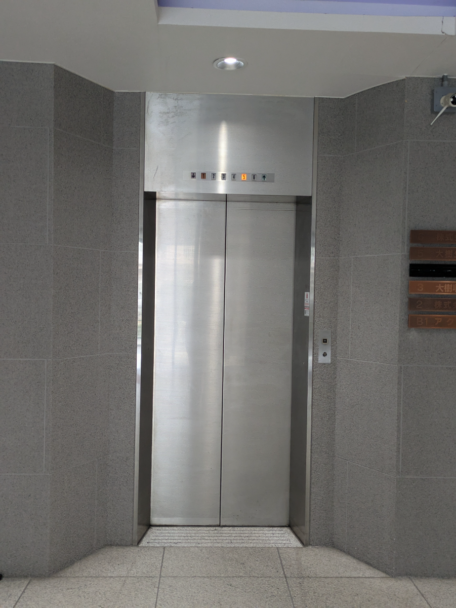 v20261001150908/fresh/building/J00100388688_4