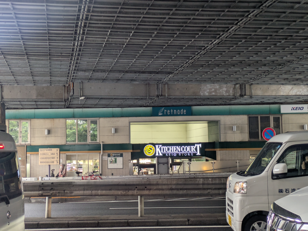 v20261001150908/fresh/building/J00100498820_1