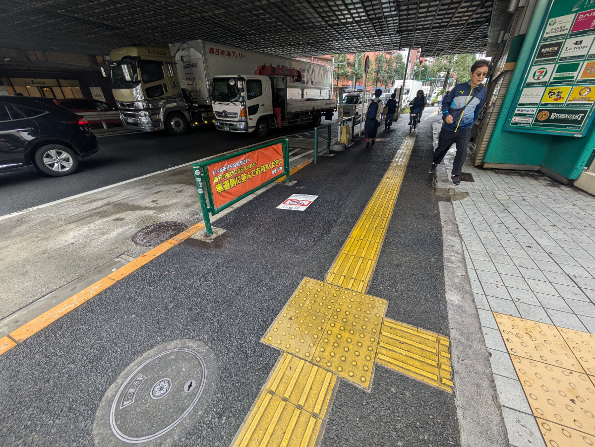 v20261001150908/fresh/building/J00100498820_10