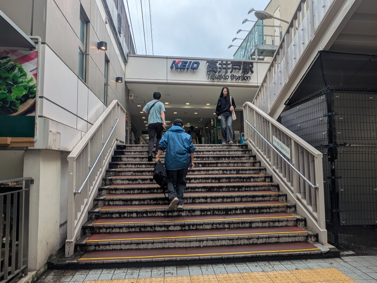 v20261001150908/fresh/building/J00100498820_11