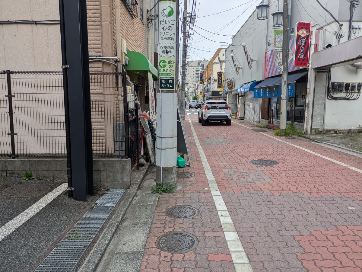 v20261001150908/fresh/building/J00100513111_2