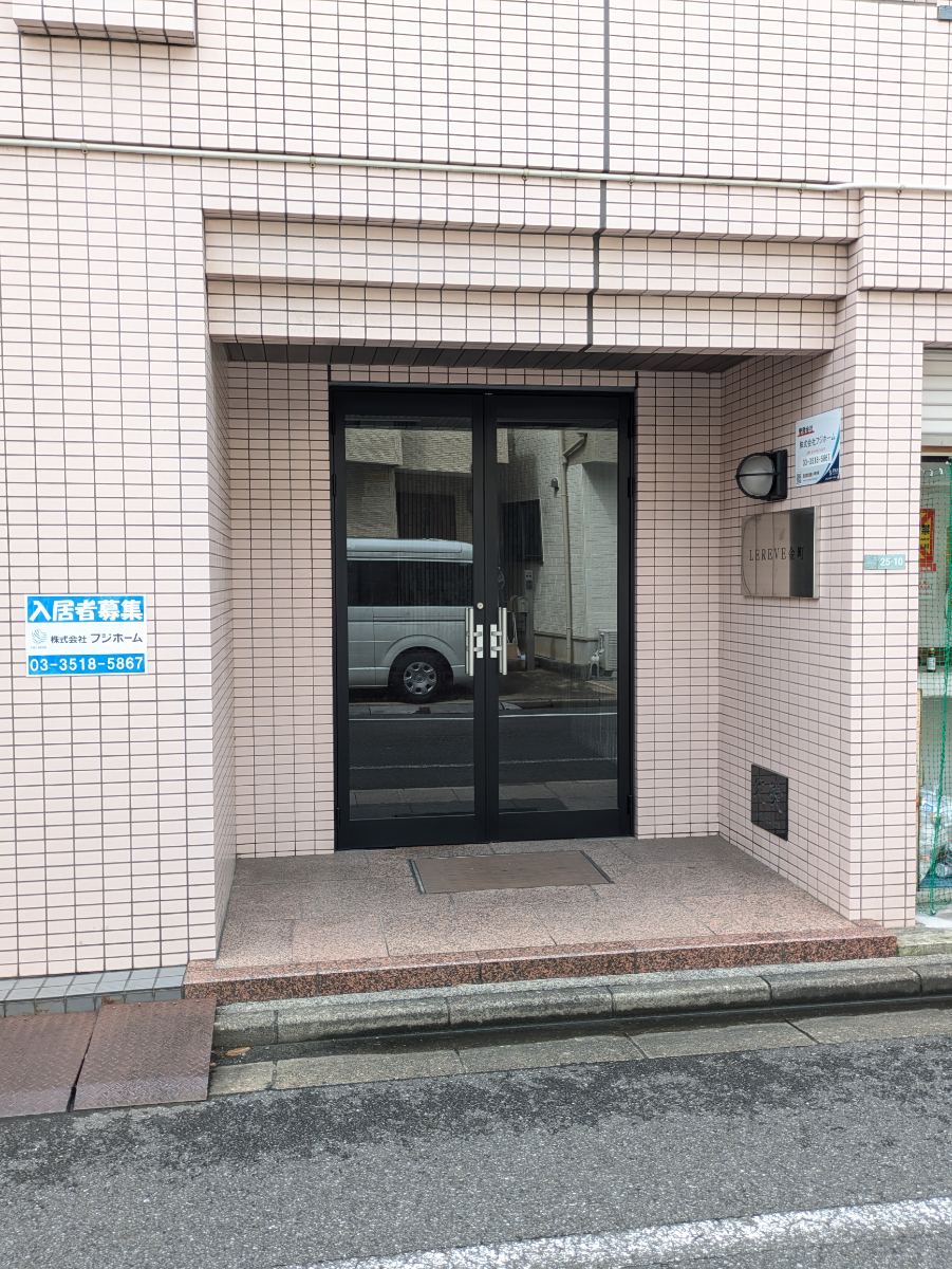 v20261001150908/fresh/building/J00100611428_3