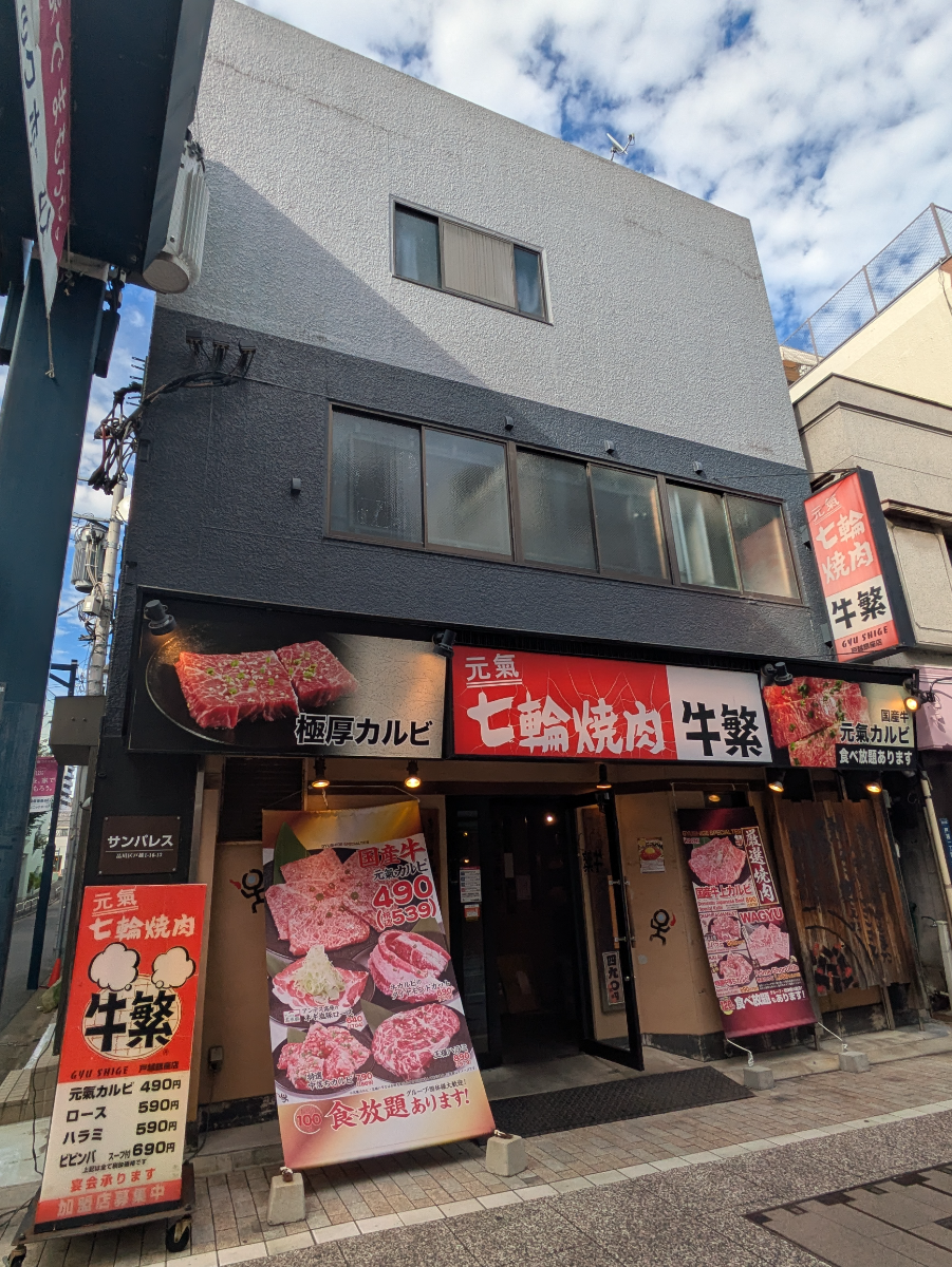 v20261002150806/fresh/building/J00100634517_6
