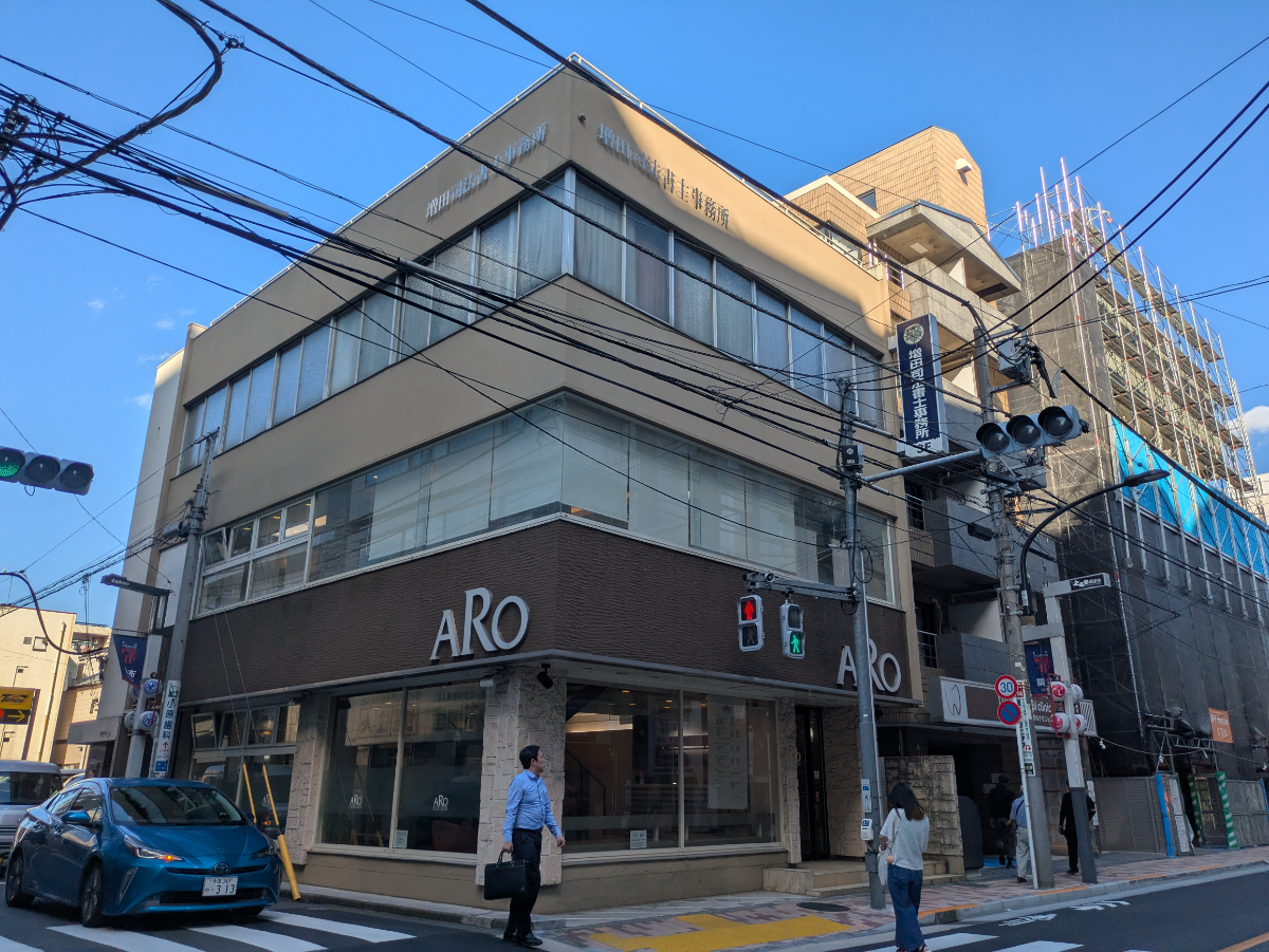 v20261005151006/fresh/building/J00100358339_1