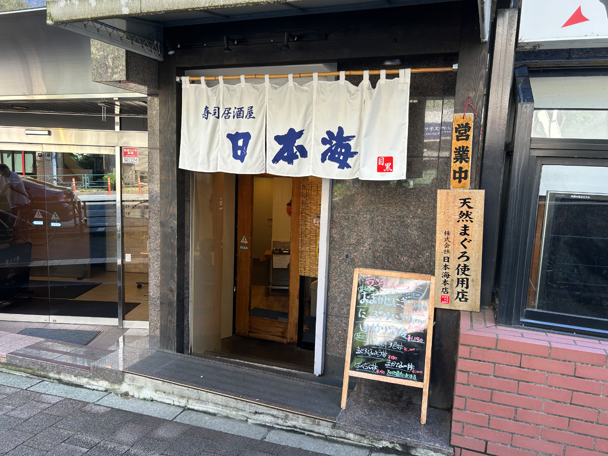 v20261005151006/fresh/building/J00100380520_14