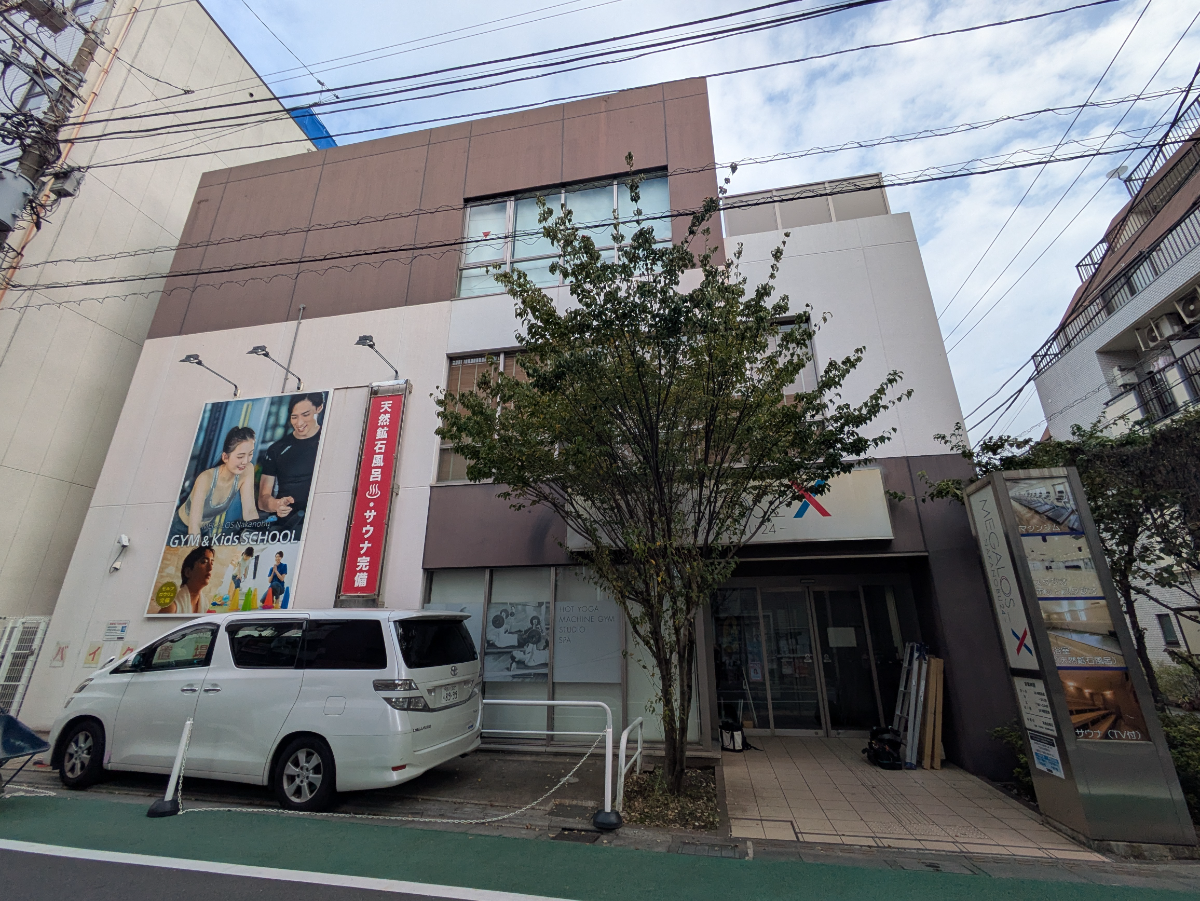 v20261005151006/fresh/building/J00100392556_16