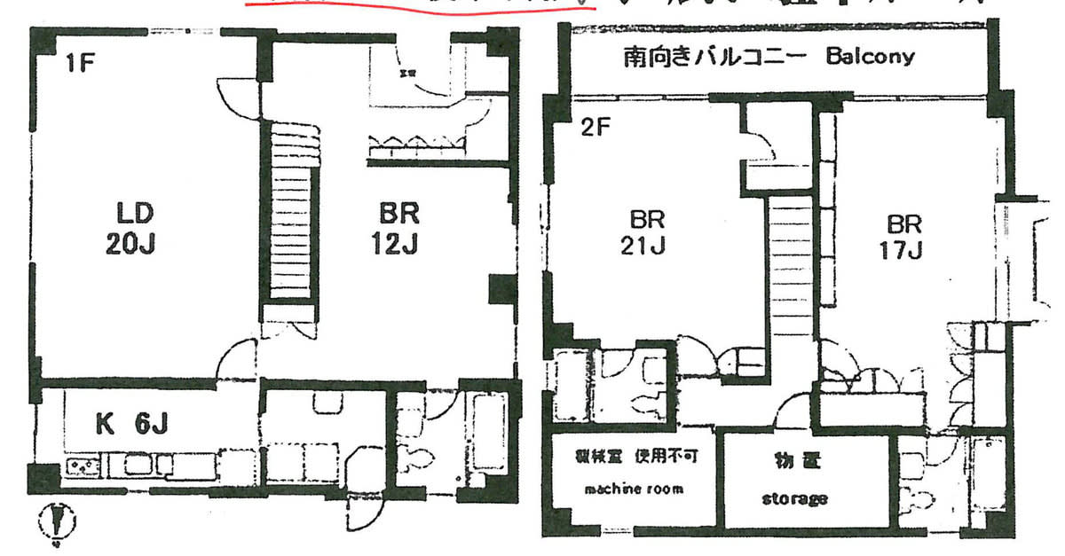 v20261005151006/fresh/building/J00100393948_18