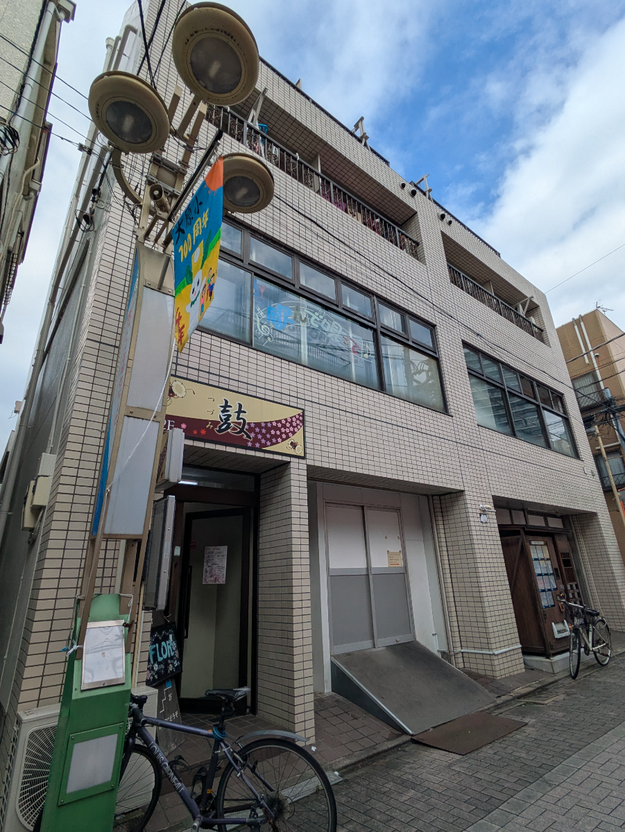 v20261005151006/fresh/building/J00100403748_1