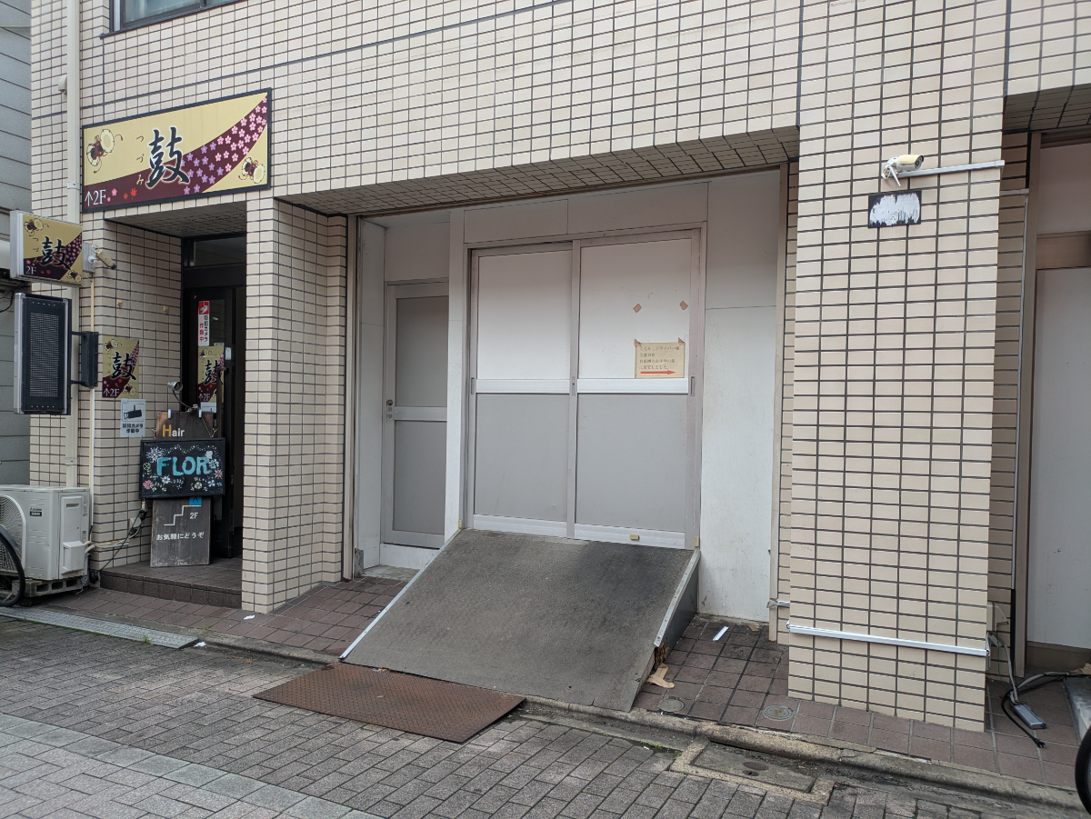 v20261005151006/fresh/building/J00100403748_19