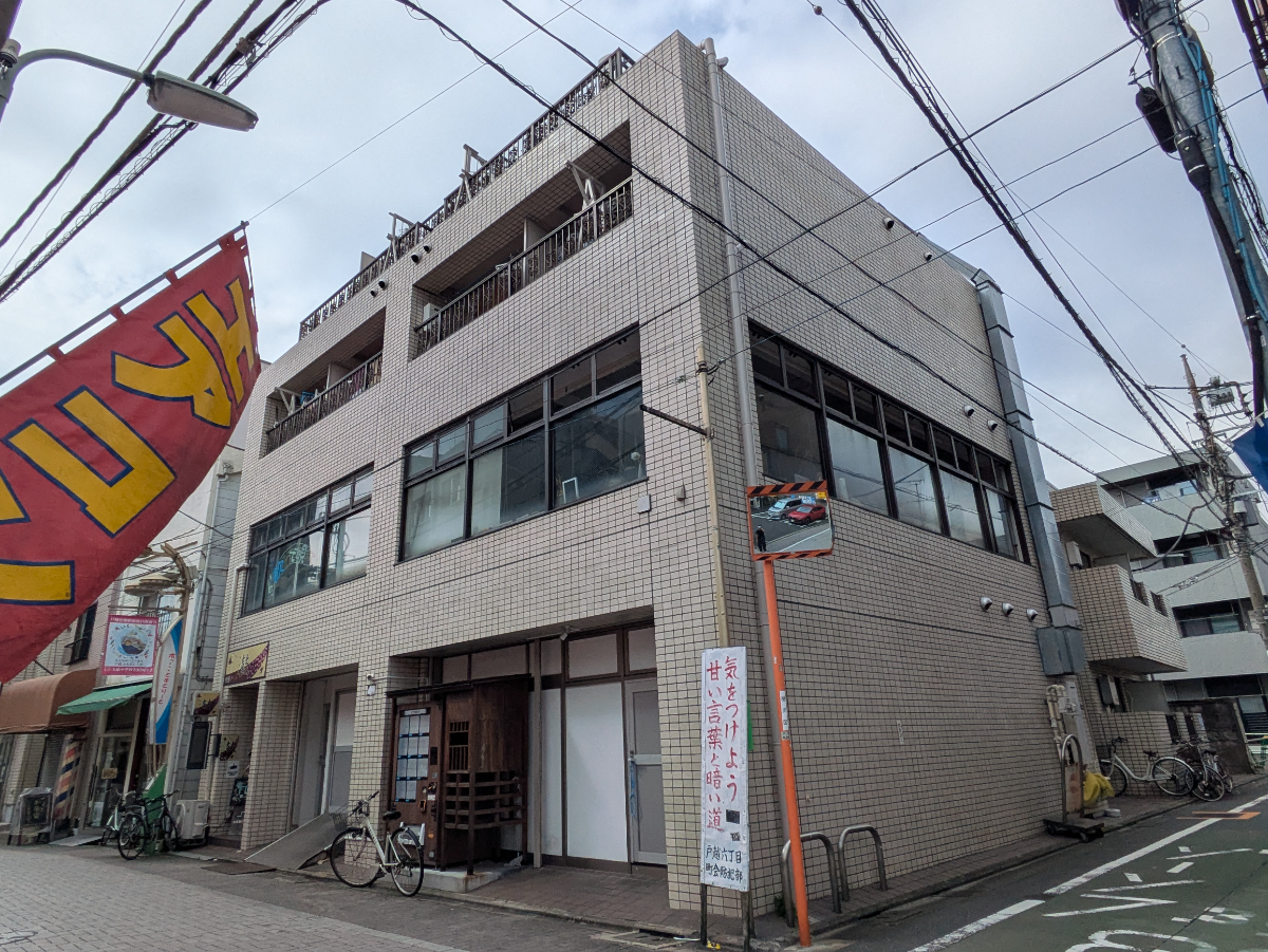 v20261005151006/fresh/building/J00100403748_5