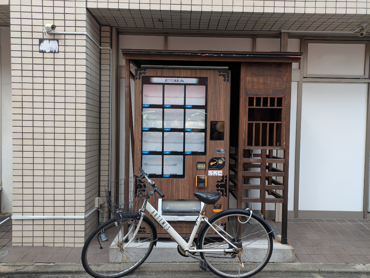 v20261005151006/fresh/building/J00100403748_66