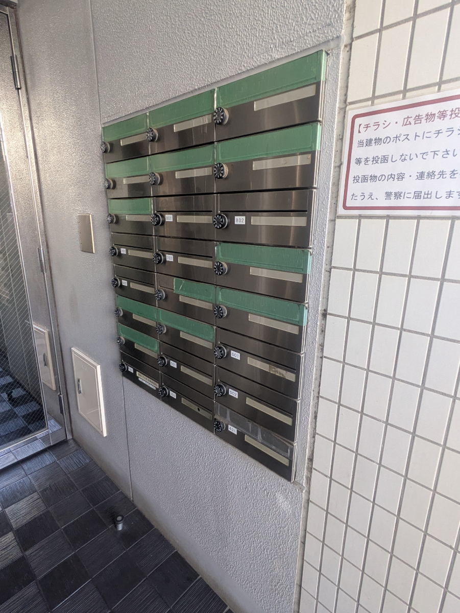 v20261005151006/fresh/building/J00100419584_8