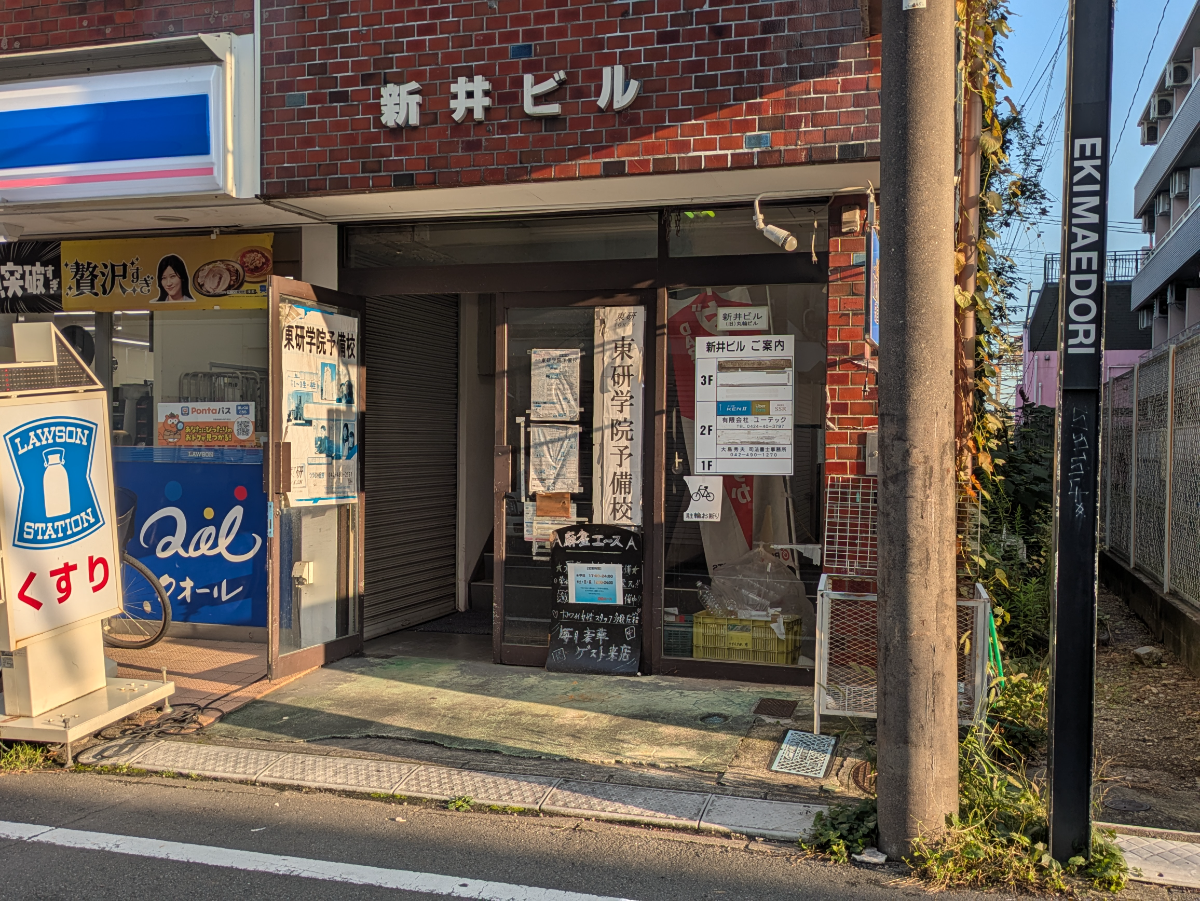 v20261005151006/fresh/building/J00100421402_3