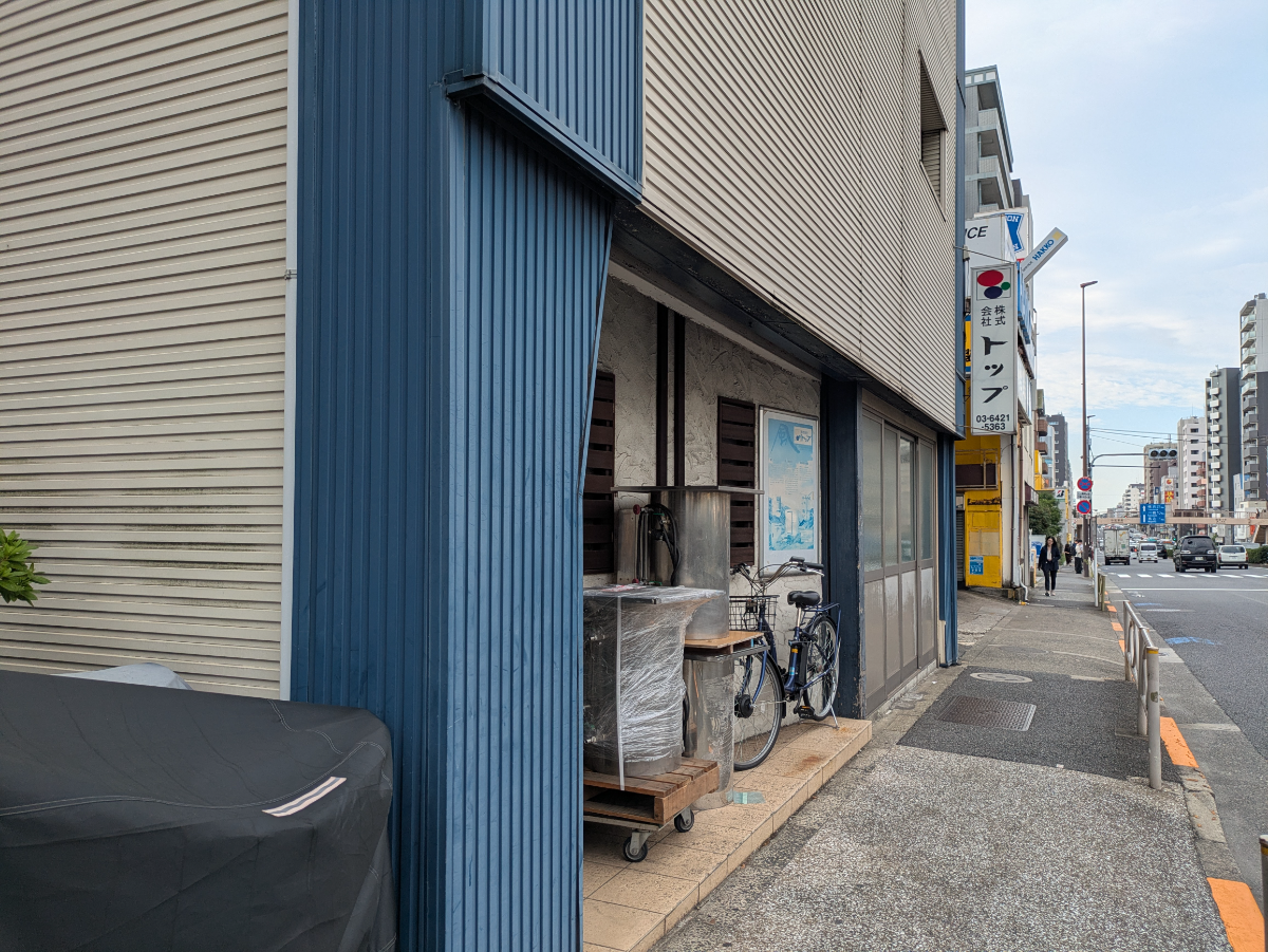 v20261005151006/fresh/building/J00100421585_15