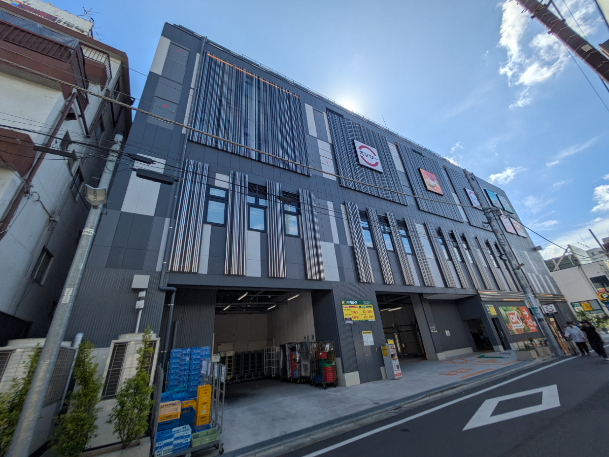 v20261005151006/fresh/building/J00100508718_1