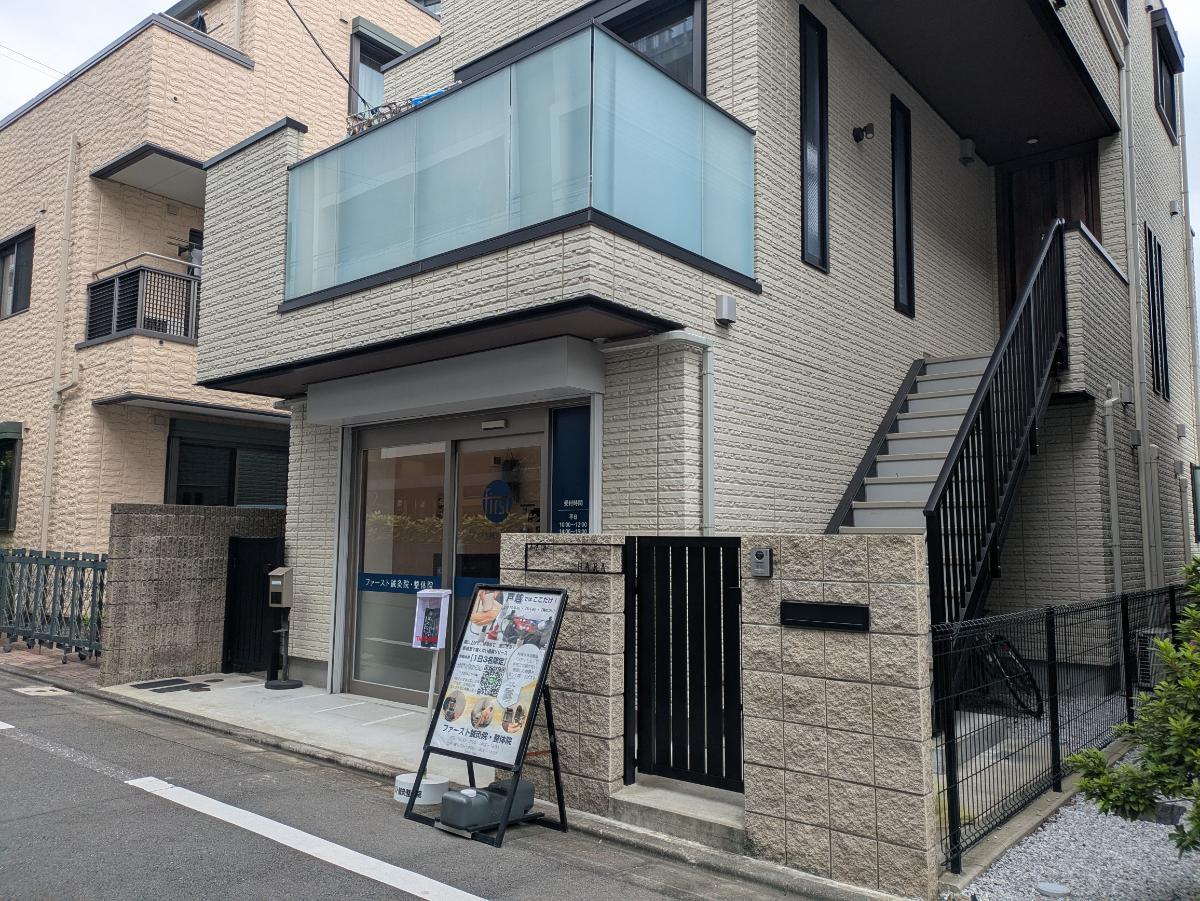 v20261005151006/fresh/building/J00100510087_11