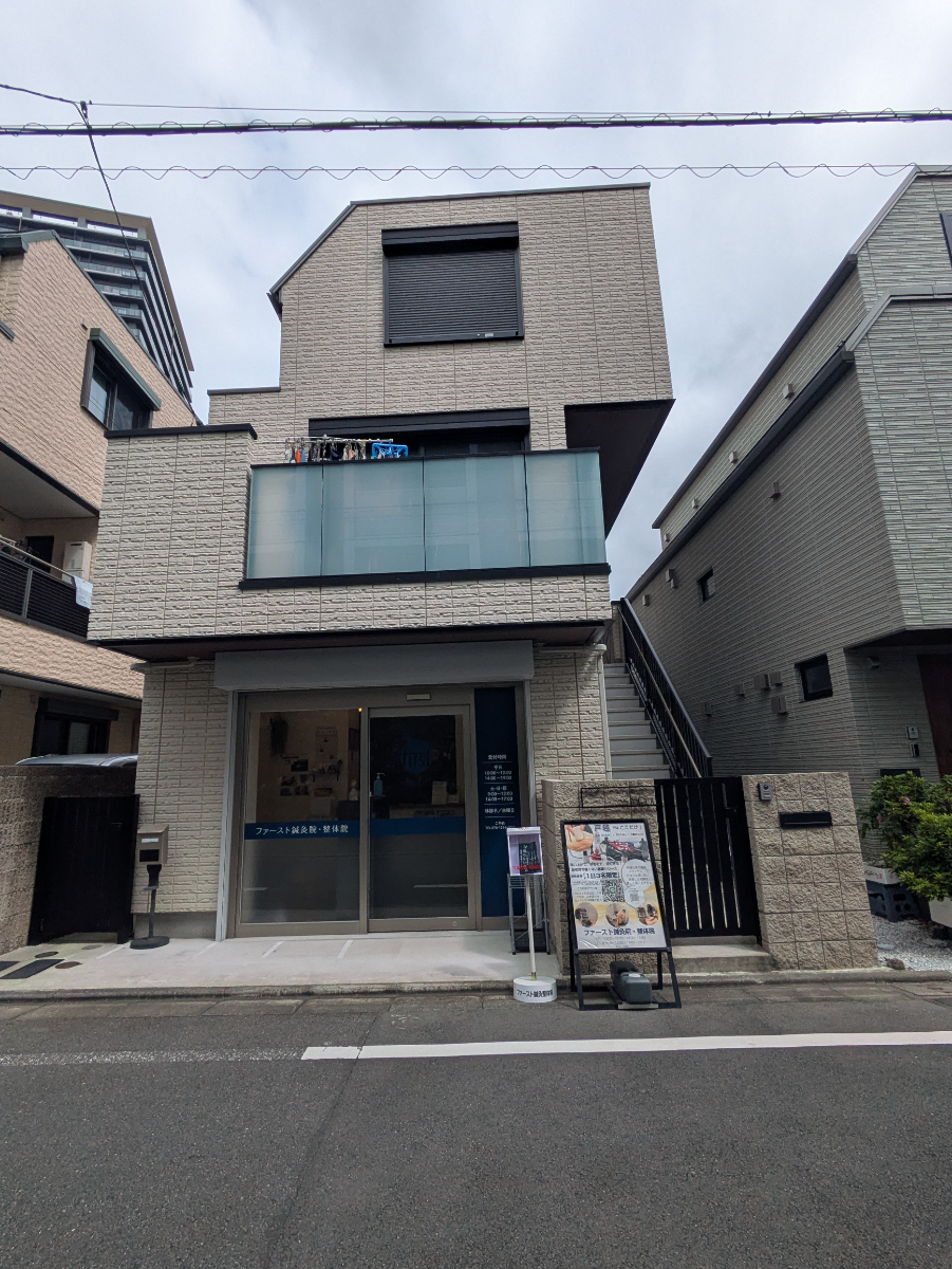 v20261005151006/fresh/building/J00100510087_6