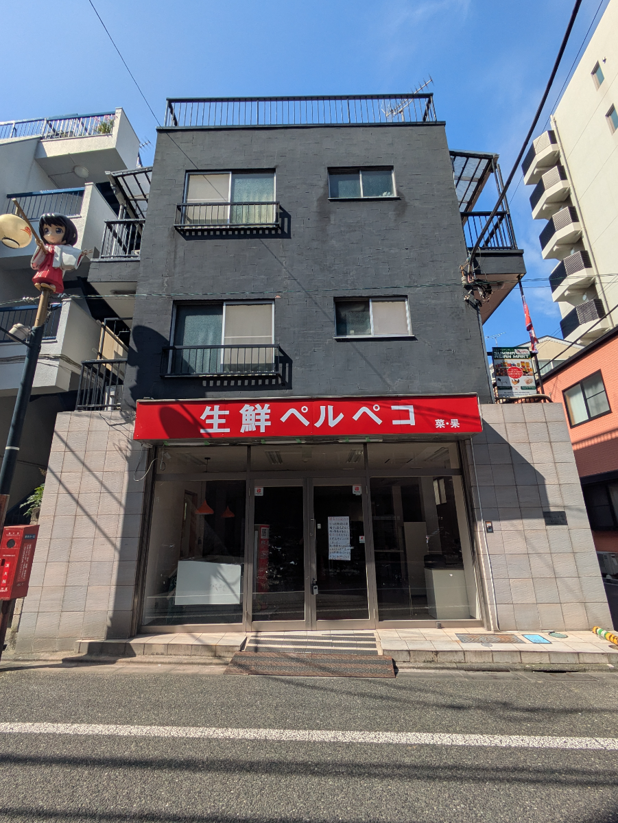 v20261005151006/fresh/building/J00100611791_6