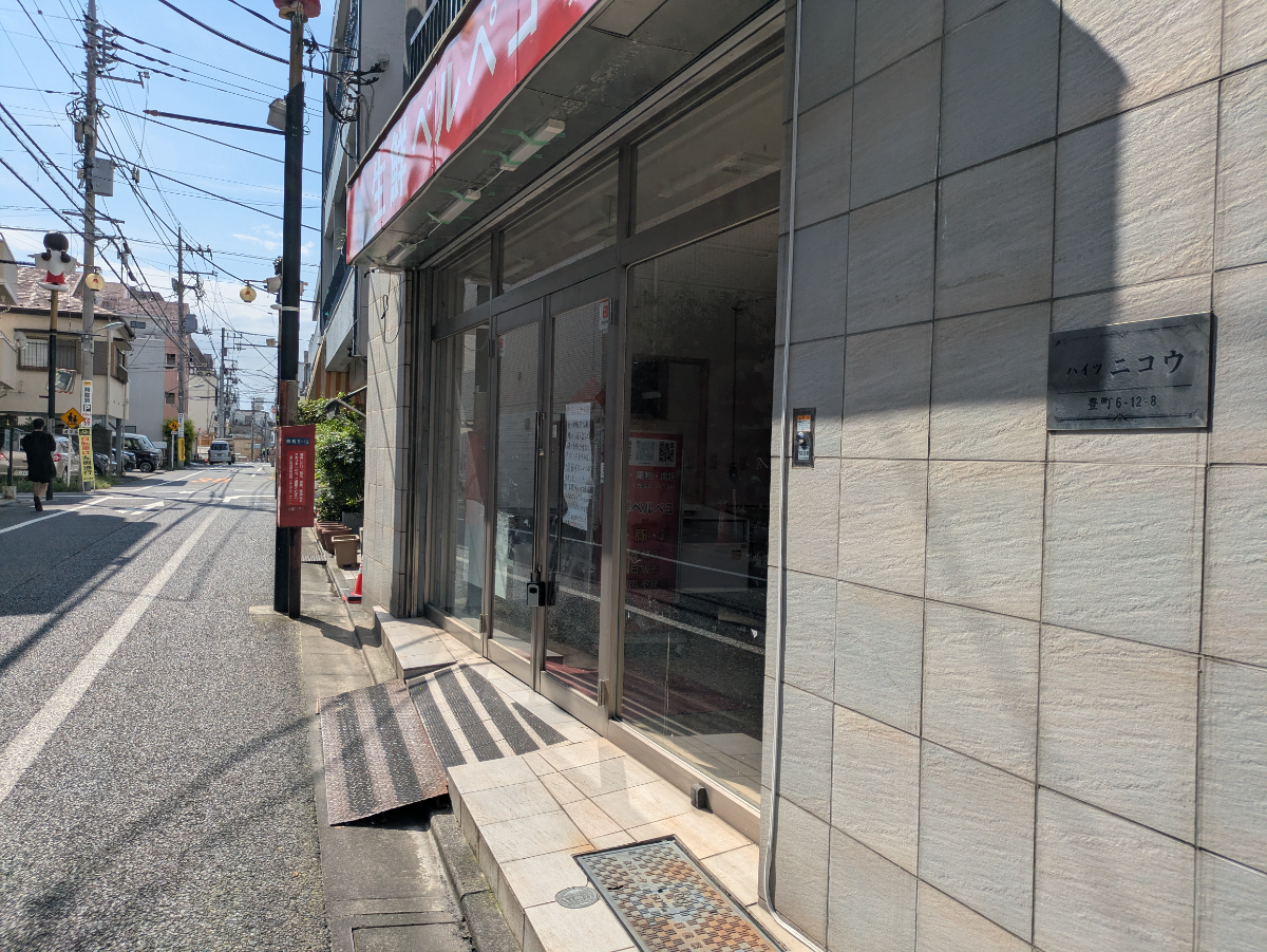 v20261005151006/fresh/building/J00100611791_9