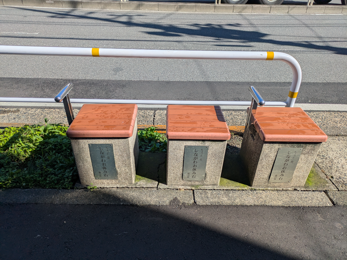 v20261006151114/fresh/building/J00100393492_10