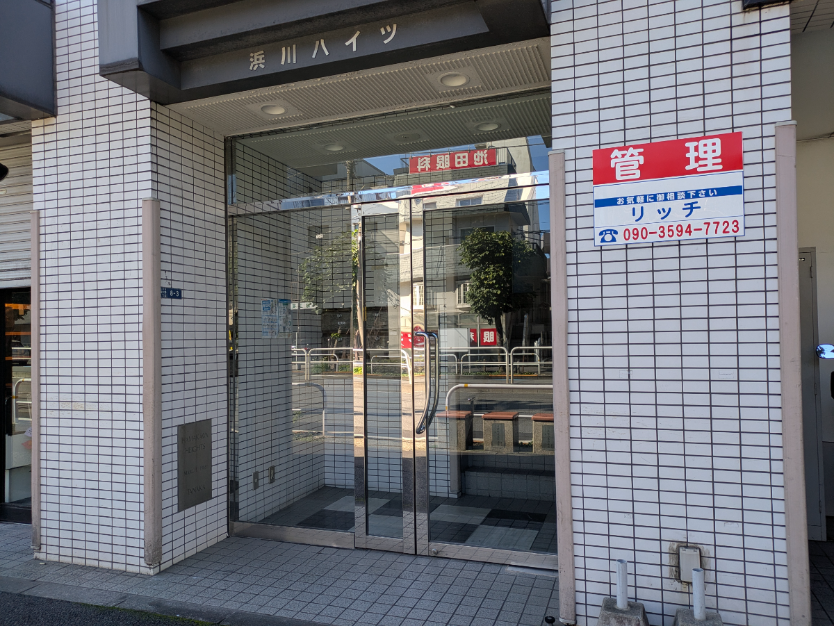 v20261006151114/fresh/building/J00100393492_3