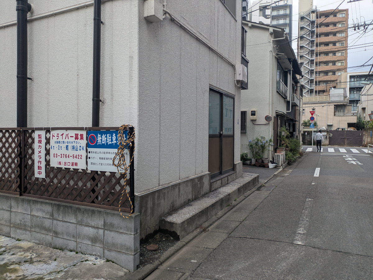 v20261006151114/fresh/building/J00100411315_9