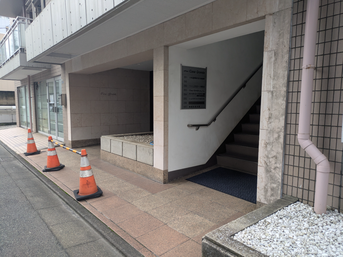 v20261006151114/fresh/building/J00100413713_15